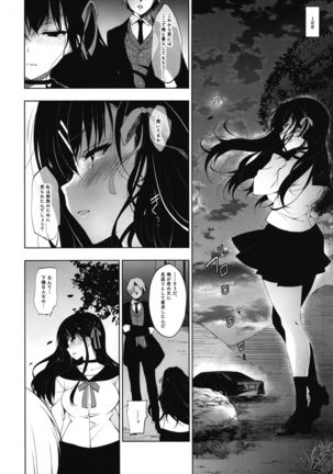 Image 3739441