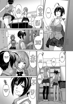 Hinamix Vol. 1-12 Page #224