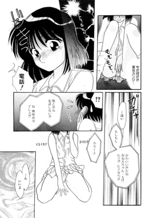 Image 1909138