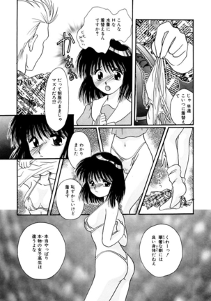 Image 1909146