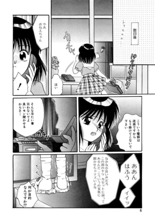 Image 1909142
