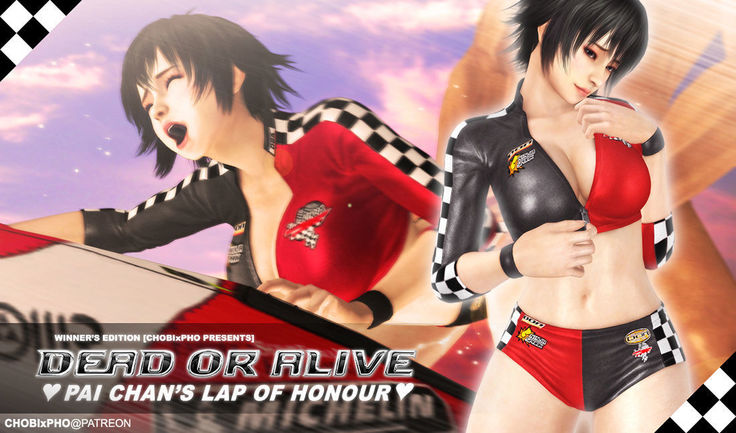 DYNASTY WARRIORS / LU LINGQI'S PUNISHMENT PT.1