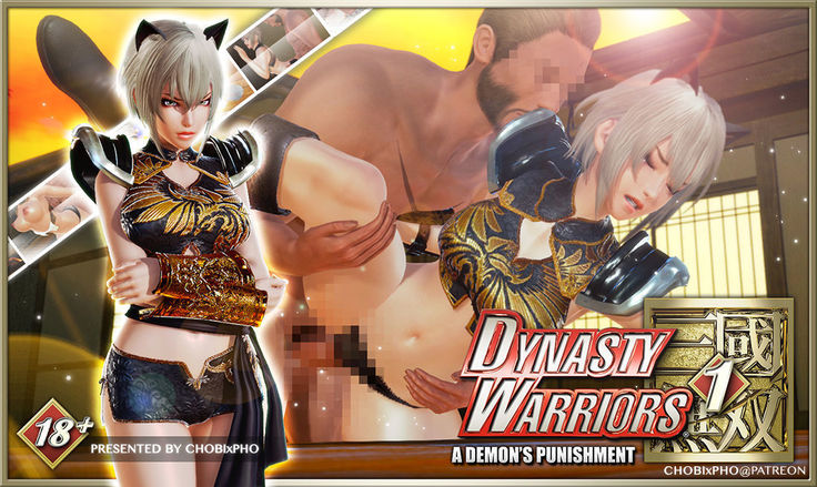 DYNASTY WARRIORS / LU LINGQI'S PUNISHMENT PT.1
