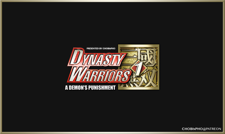 DYNASTY WARRIORS / LU LINGQI'S PUNISHMENT PT.1