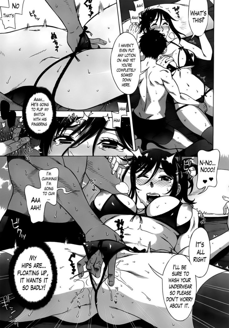 Ran Kon Chapter 2