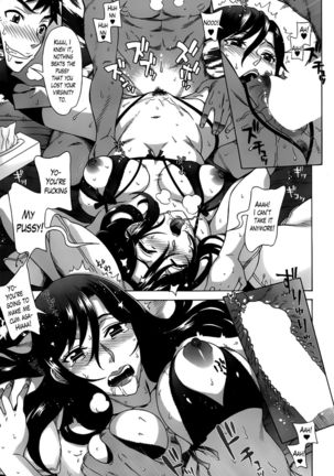 Ran Kon Chapter 2 Page #17