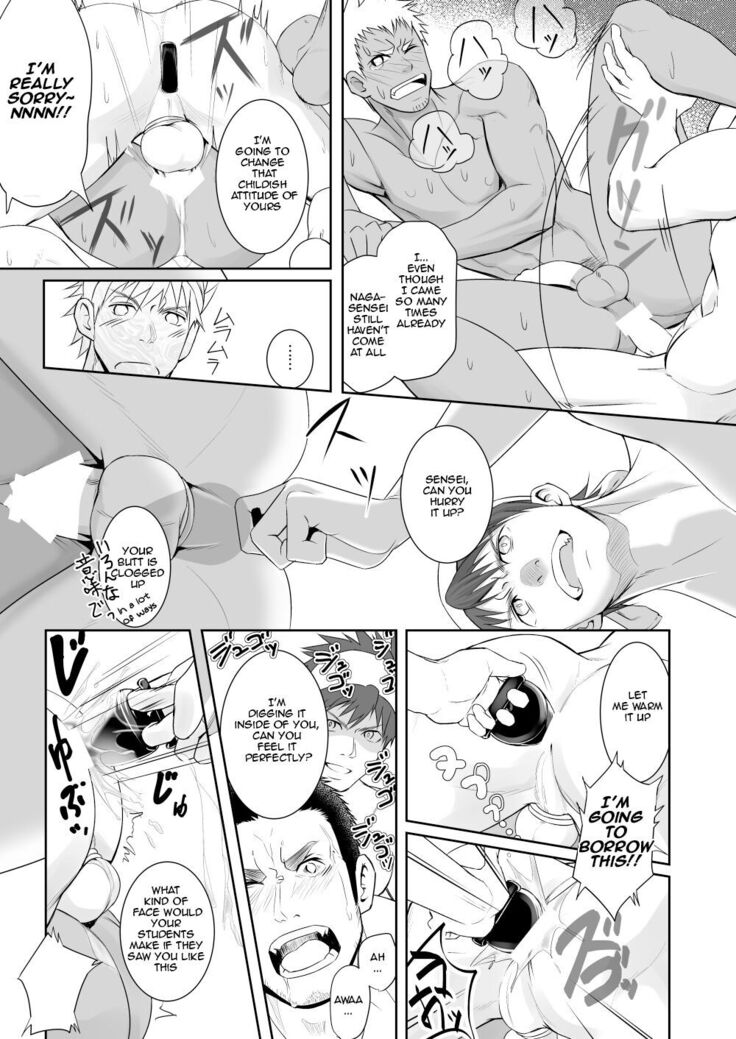 One Count