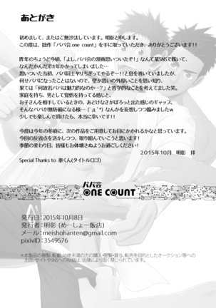 One Count Page #46