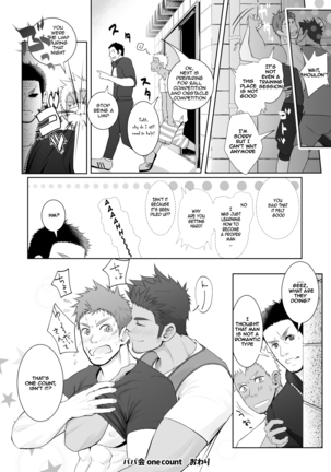 One Count Page #45