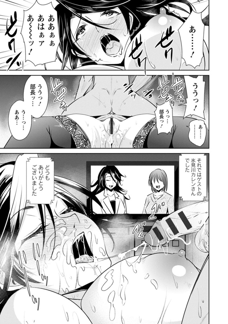 Tomodachix