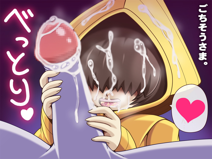 【LITTLE NIGHTMARES】 Six-chan and Gnome-kun