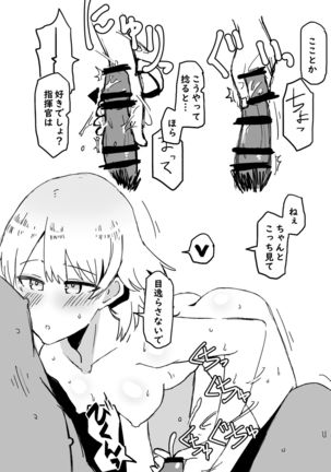 Image 8639910