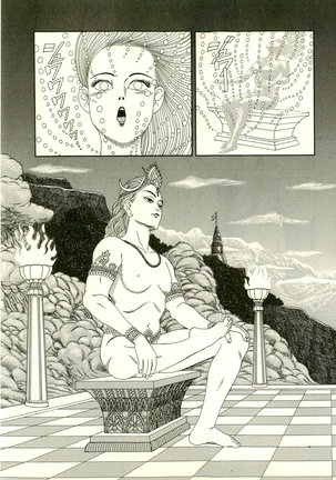 Dobusarai Gekijou Page #81