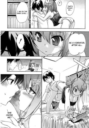 Hatsu Inu Vol1 - Chapter 4 Page #10