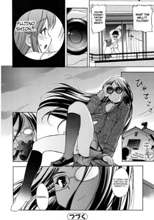 Hatsu Inu Vol1 - Chapter 4 Page #20