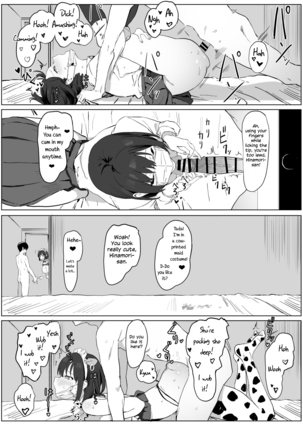 Seikoui Jisshuu | Sexual Experimentation Practice! - Page 29