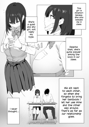 Seikoui Jisshuu | Sexual Experimentation Practice! Page #2