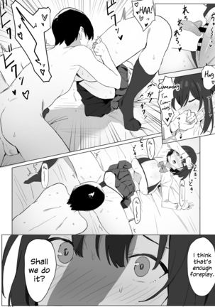 Seikoui Jisshuu | Sexual Experimentation Practice! Page #19