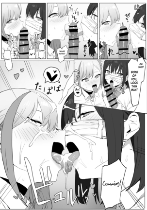 Seikoui Jisshuu | Sexual Experimentation Practice! - Page 65