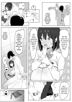 Seikoui Jisshuu | Sexual Experimentation Practice! - Page 27