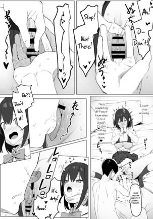 Seikoui Jisshuu | Sexual Experimentation Practice! Page #18