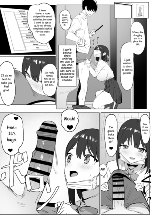 Seikoui Jisshuu | Sexual Experimentation Practice! Page #8