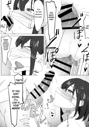 Seikoui Jisshuu | Sexual Experimentation Practice! - Page 10