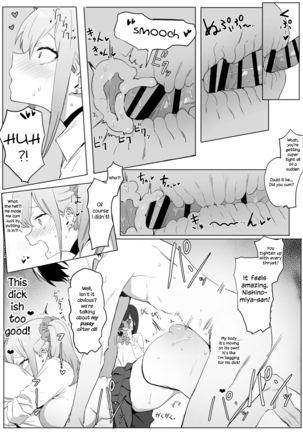 Seikoui Jisshuu | Sexual Experimentation Practice! - Page 60