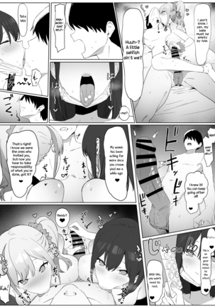 Seikoui Jisshuu | Sexual Experimentation Practice! - Page 84