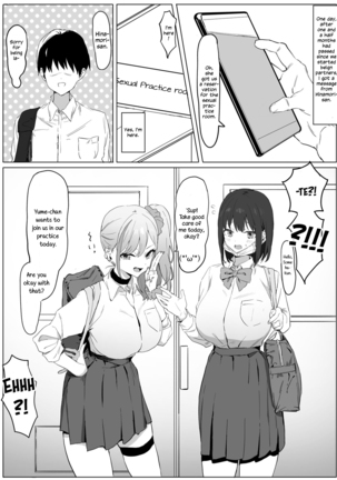 Seikoui Jisshuu | Sexual Experimentation Practice! - Page 56