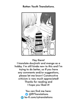 Seikoui Jisshuu | Sexual Experimentation Practice! - Page 91