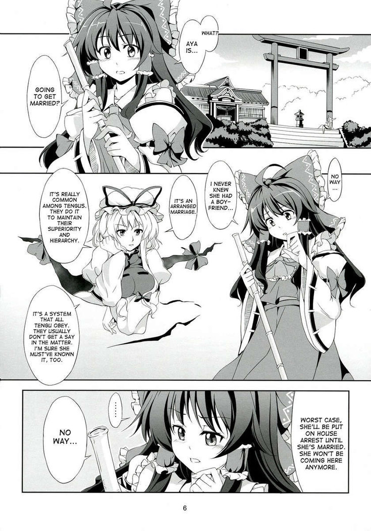 Touhou Koiiro Monogatari - AyaMu -