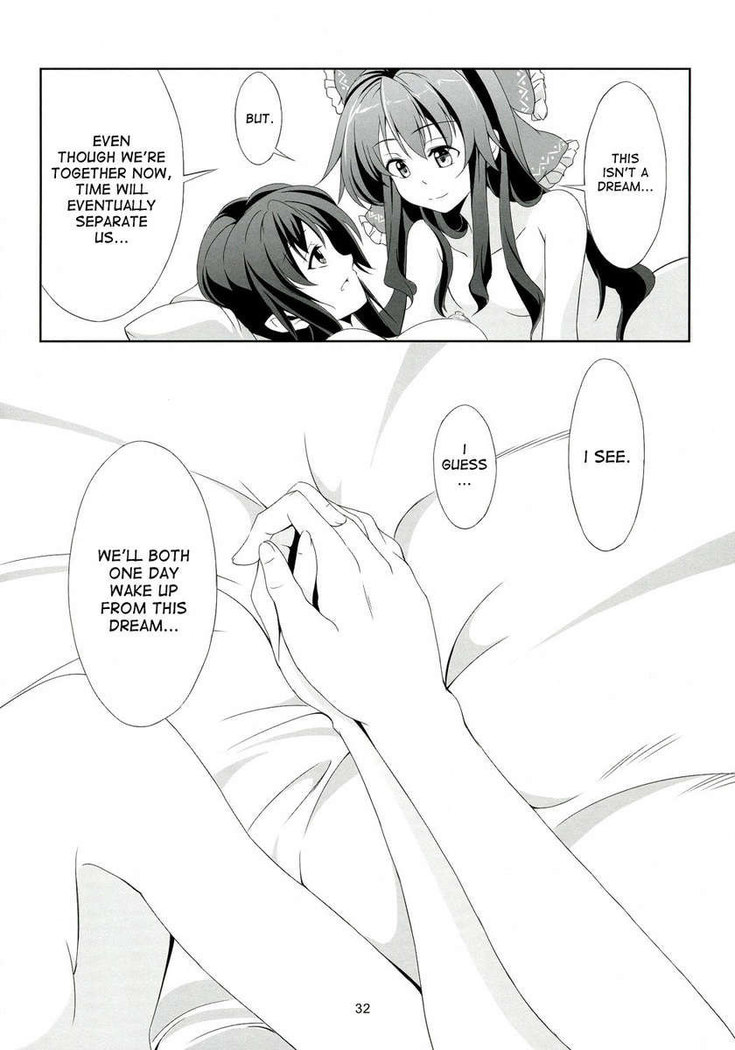 Touhou Koiiro Monogatari - AyaMu -
