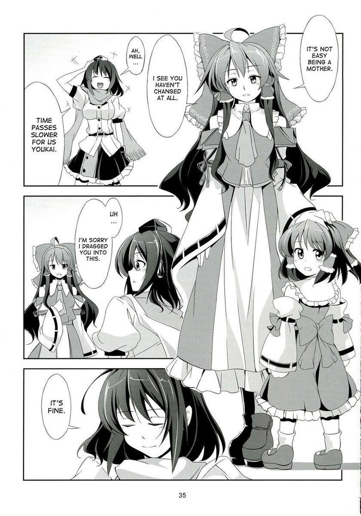 Touhou Koiiro Monogatari - AyaMu -