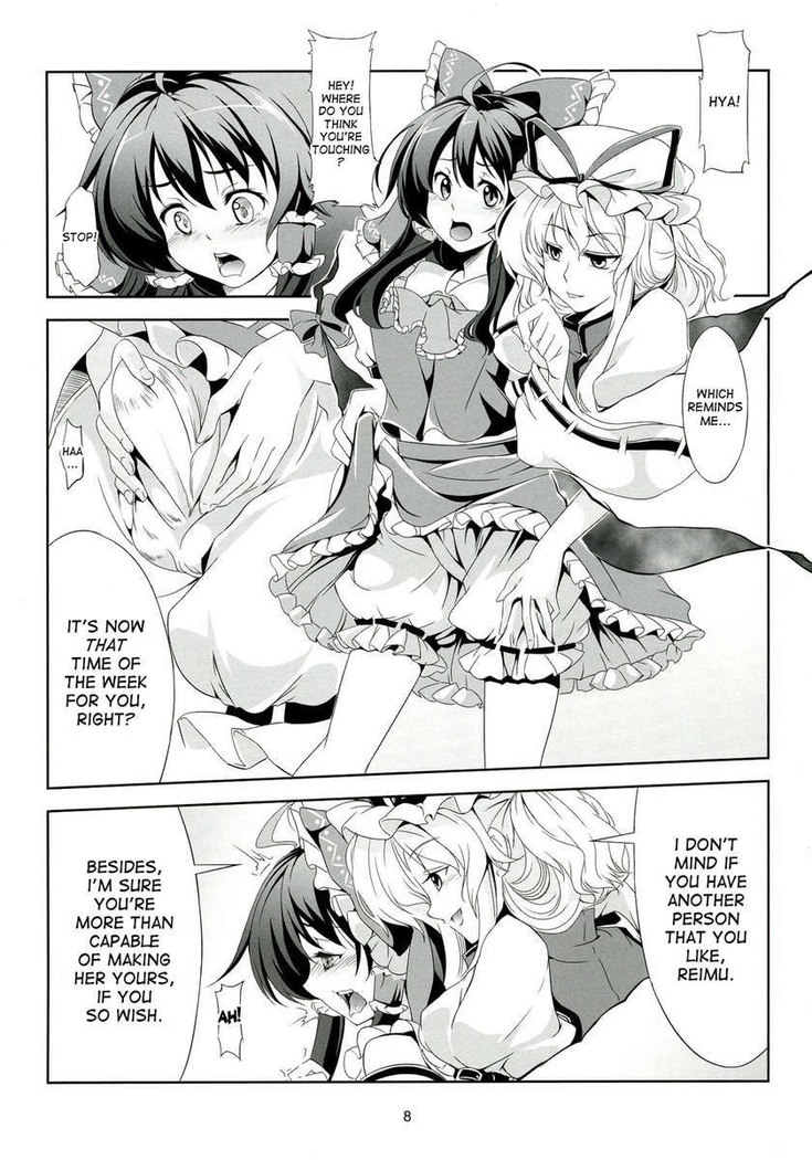 Touhou Koiiro Monogatari - AyaMu -