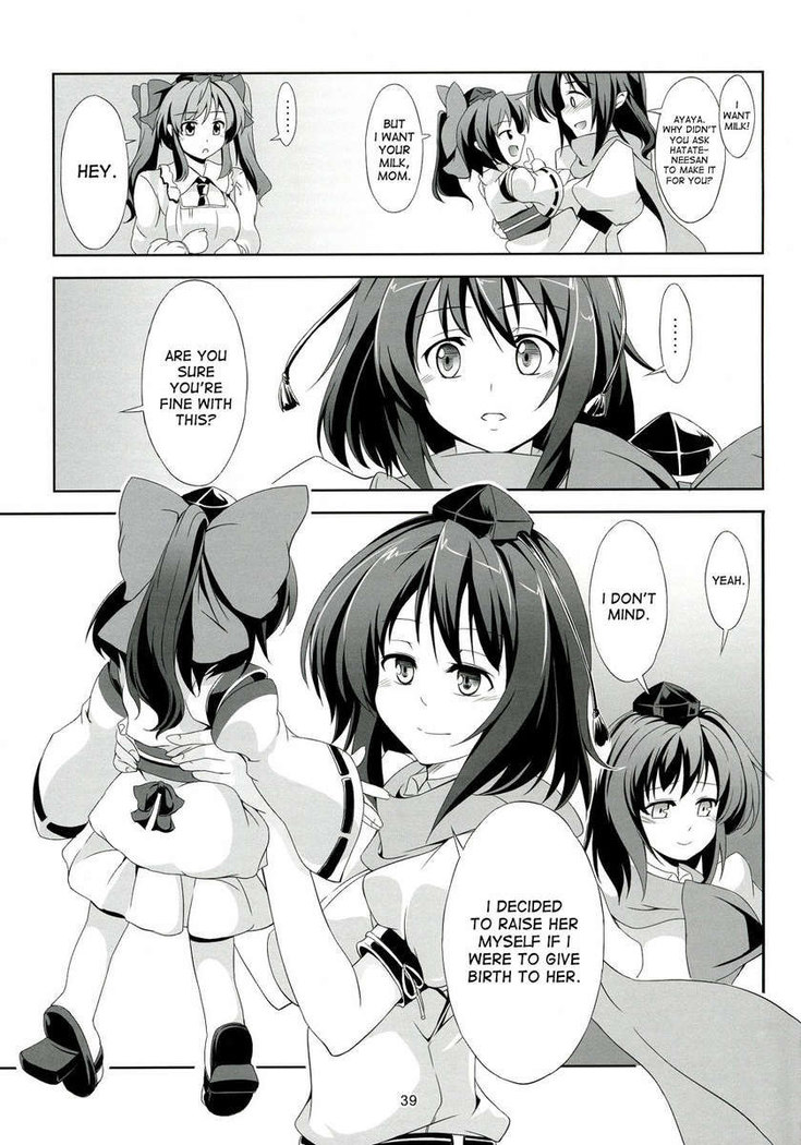 Touhou Koiiro Monogatari - AyaMu -