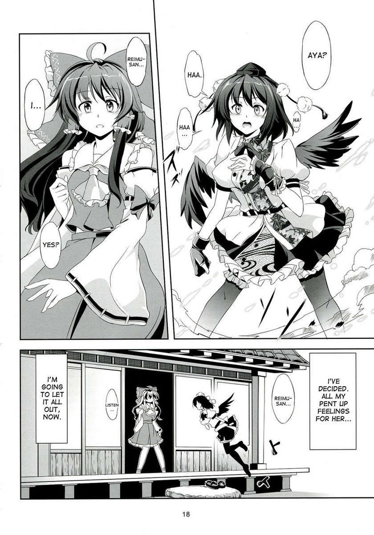 Touhou Koiiro Monogatari - AyaMu -