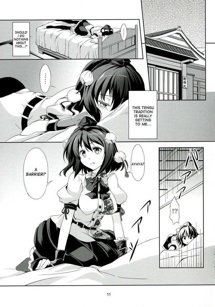 Touhou Koiiro Monogatari - AyaMu -