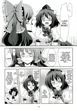 Touhou Koiiro Monogatari - AyaMu - Page #19