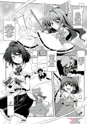 Touhou Koiiro Monogatari - AyaMu - Page #2