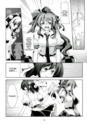 Touhou Koiiro Monogatari - AyaMu - Page #16