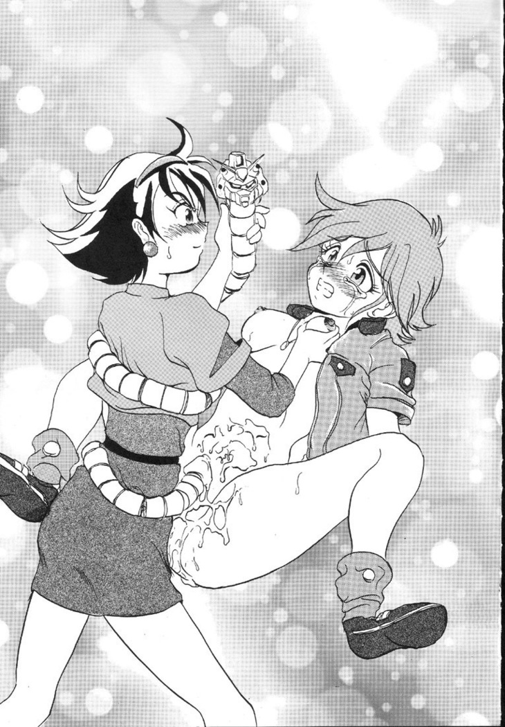Kantsubaki no Ma