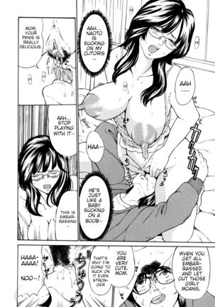 Bonyū Settai | Breast Milk Reward - Part 1 - Page 10