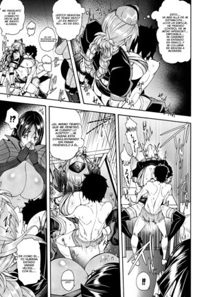 Anata no Haha toshite Misugosemasen!! | ¡¡Cómo tu madre no puedo pasarlo por alto!! Page #12