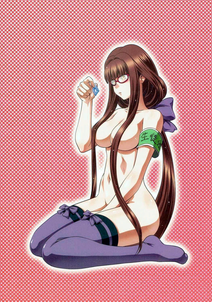 Uchi no Hiei-san