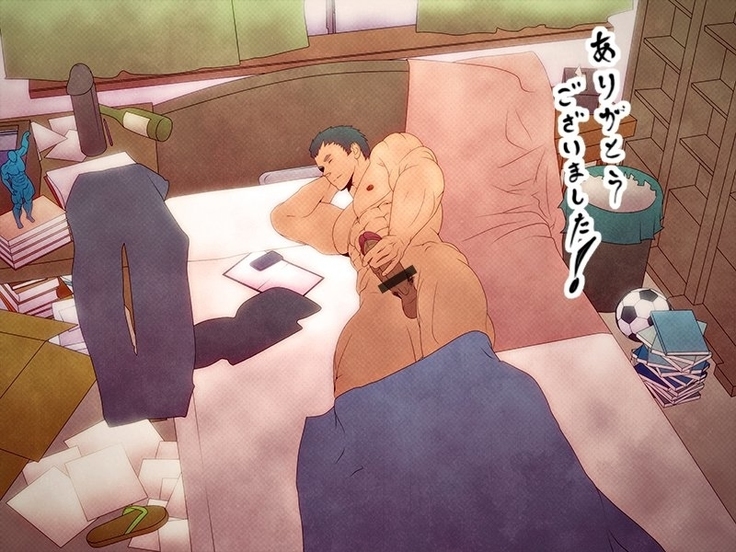 Rakugaki art