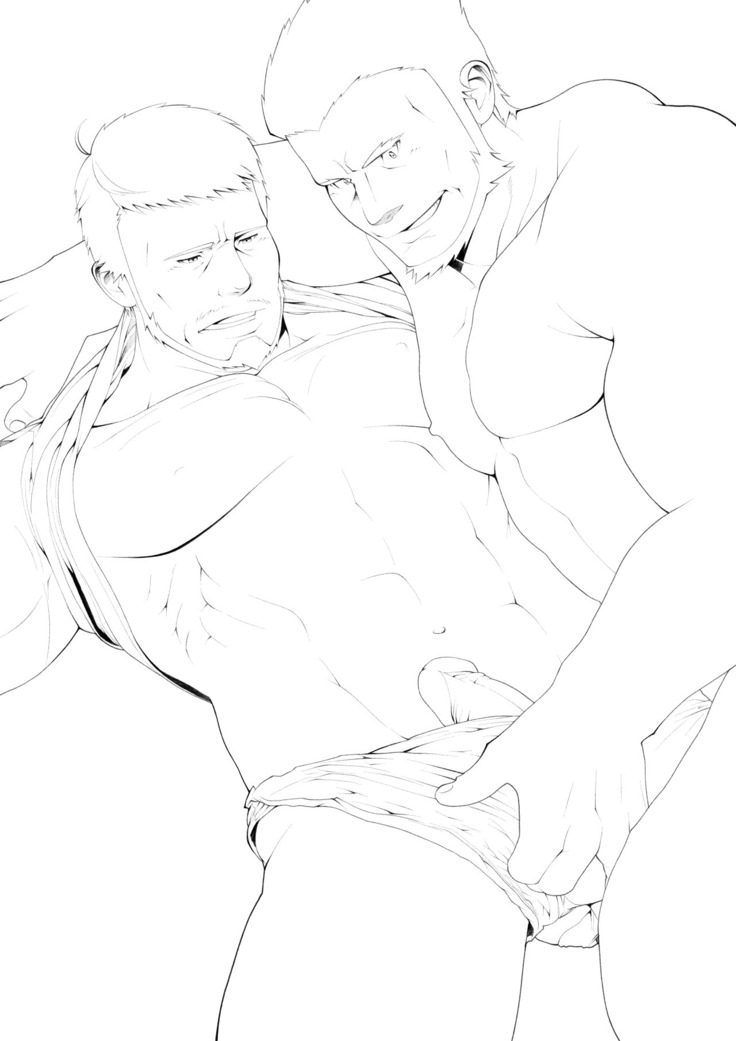 Rakugaki art