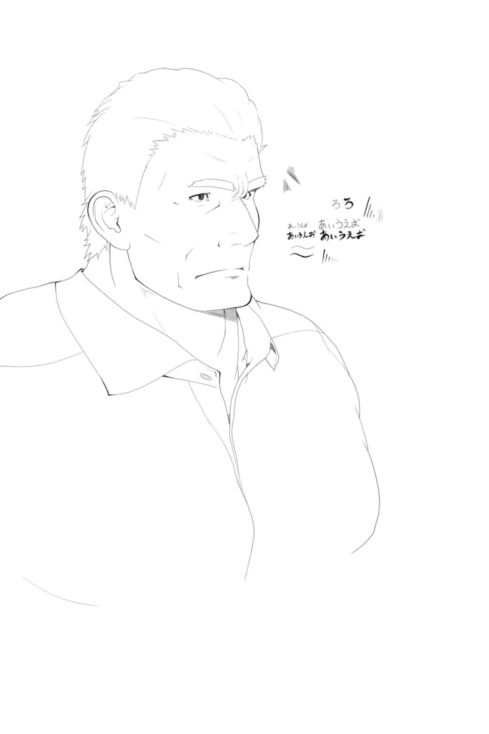 Rakugaki art