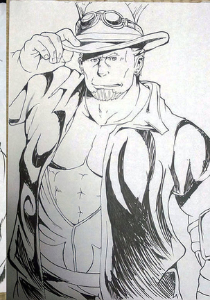 Rakugaki art Page #239