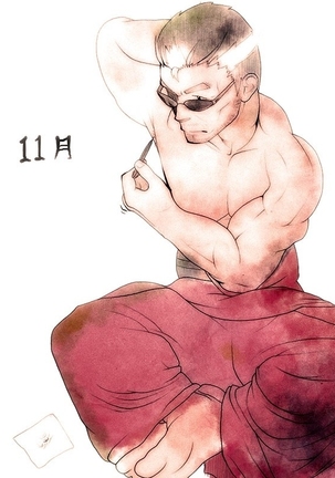 Rakugaki art Page #280